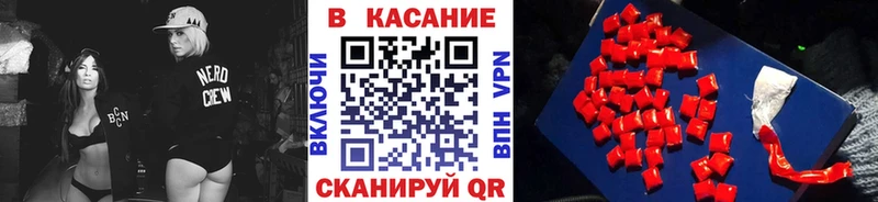 Сколько стоит Гудермес A-PVP  Псилоцибиновые грибы  Канабис  КОКАИН  ГАШ 