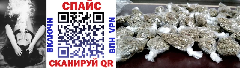 Бутират буратино  Гудермес 