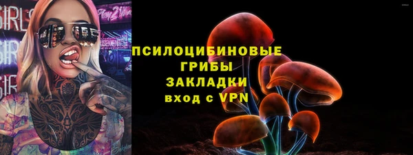 кокаин VHQ Верхнеуральск