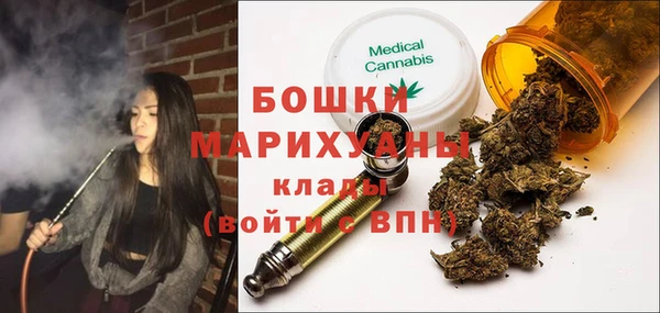 тгк Вязники