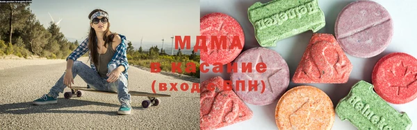 соль курить ск Бугульма