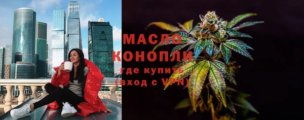 apvp Белоозёрский
