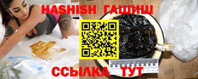 мескалин Новодвинск