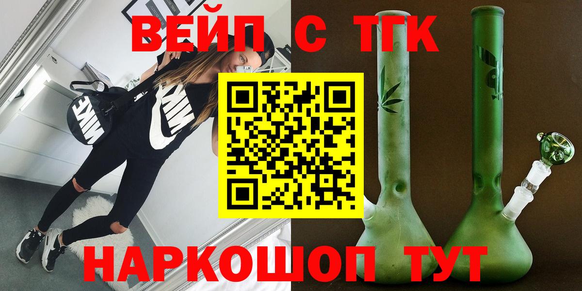 Конопля Гудермес